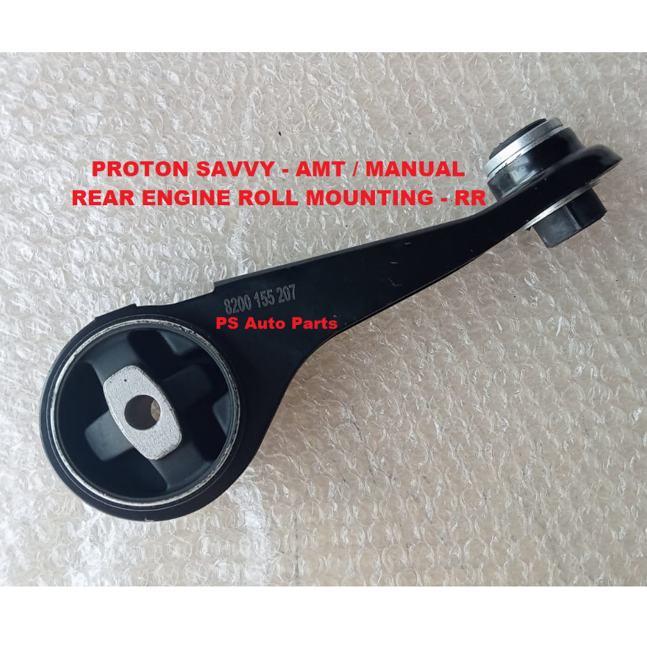 Proton Savvy Engine Mounting ( RH,LH & RR ) Renault Savvy Insulator