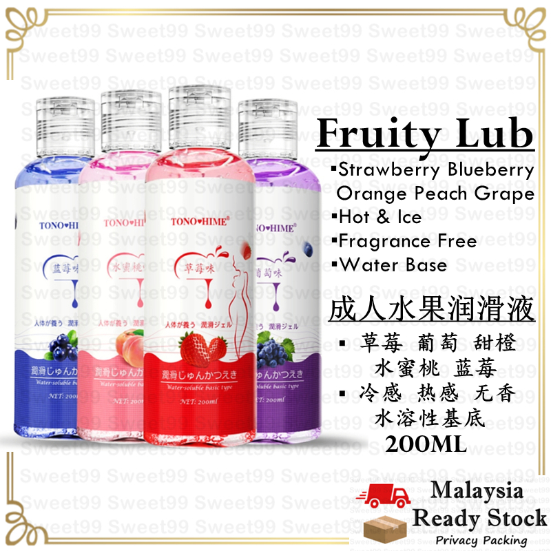 Personal Lubricant Gel Adult Lube 果味成人润滑液water base lub Pelincir Jelly  Water Soluble 200ml 水果润滑油水溶性凝胶型378