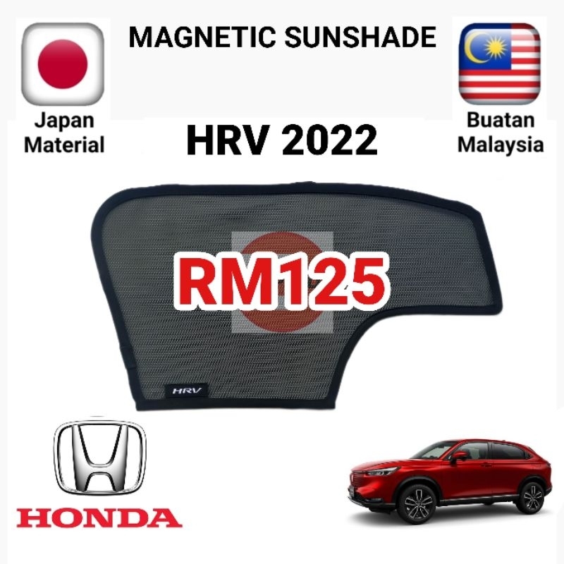 Honda Hrv H Rv Premium Magnetic Sunshade Pcs Shopee Malaysia