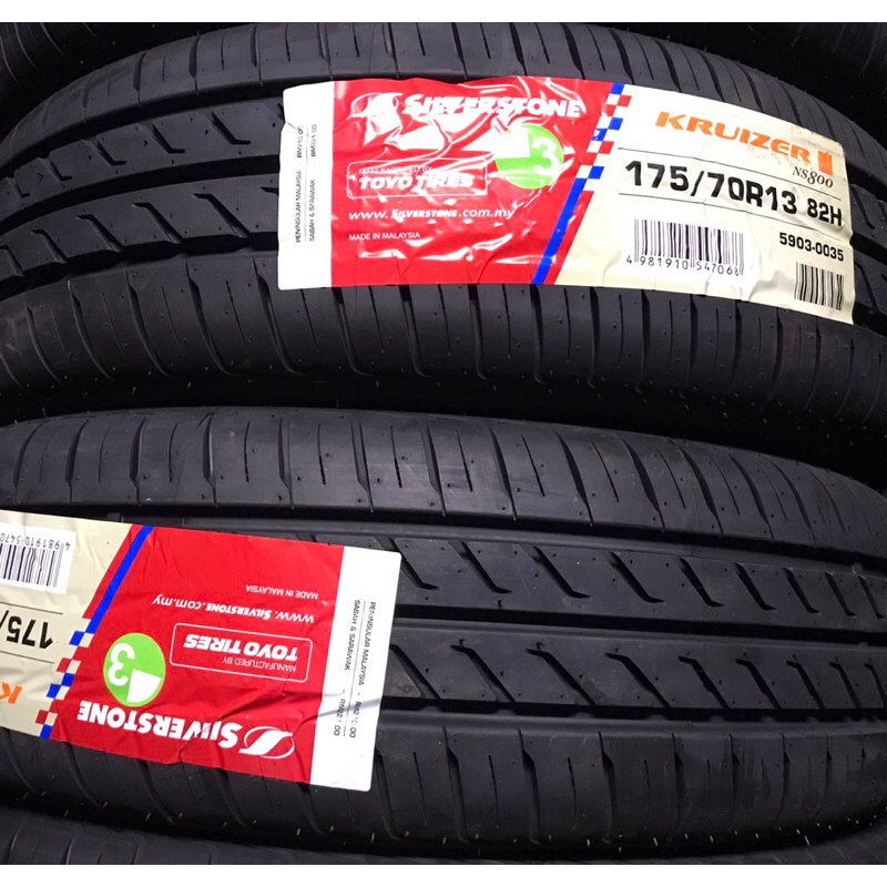 175/70R13 175 70 13 SILVERSTONE Car tyre tire kereta tayar Wheel Rim 13 ...