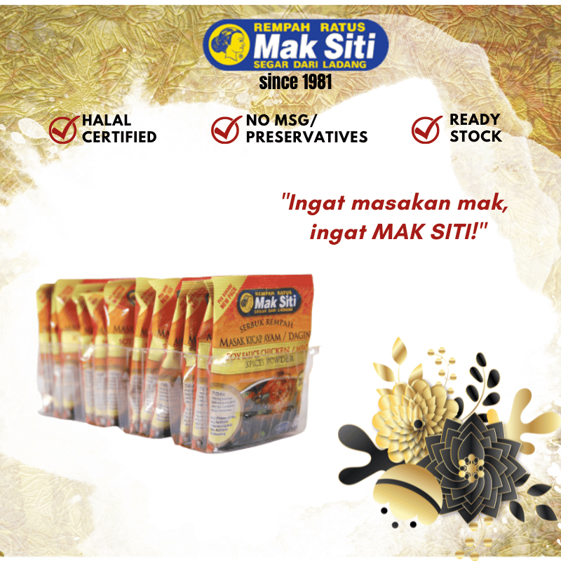 REMPAH RATUS MAK SITI REMPAH MASAK KICAP 25G | Shopee Malaysia