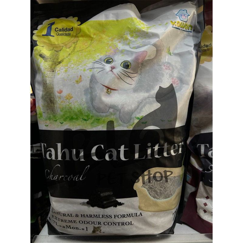 KAWAN Tofu Cat Litter 7L (2.8kg) / Tahu Cat Litter 7L / Cat Litter
