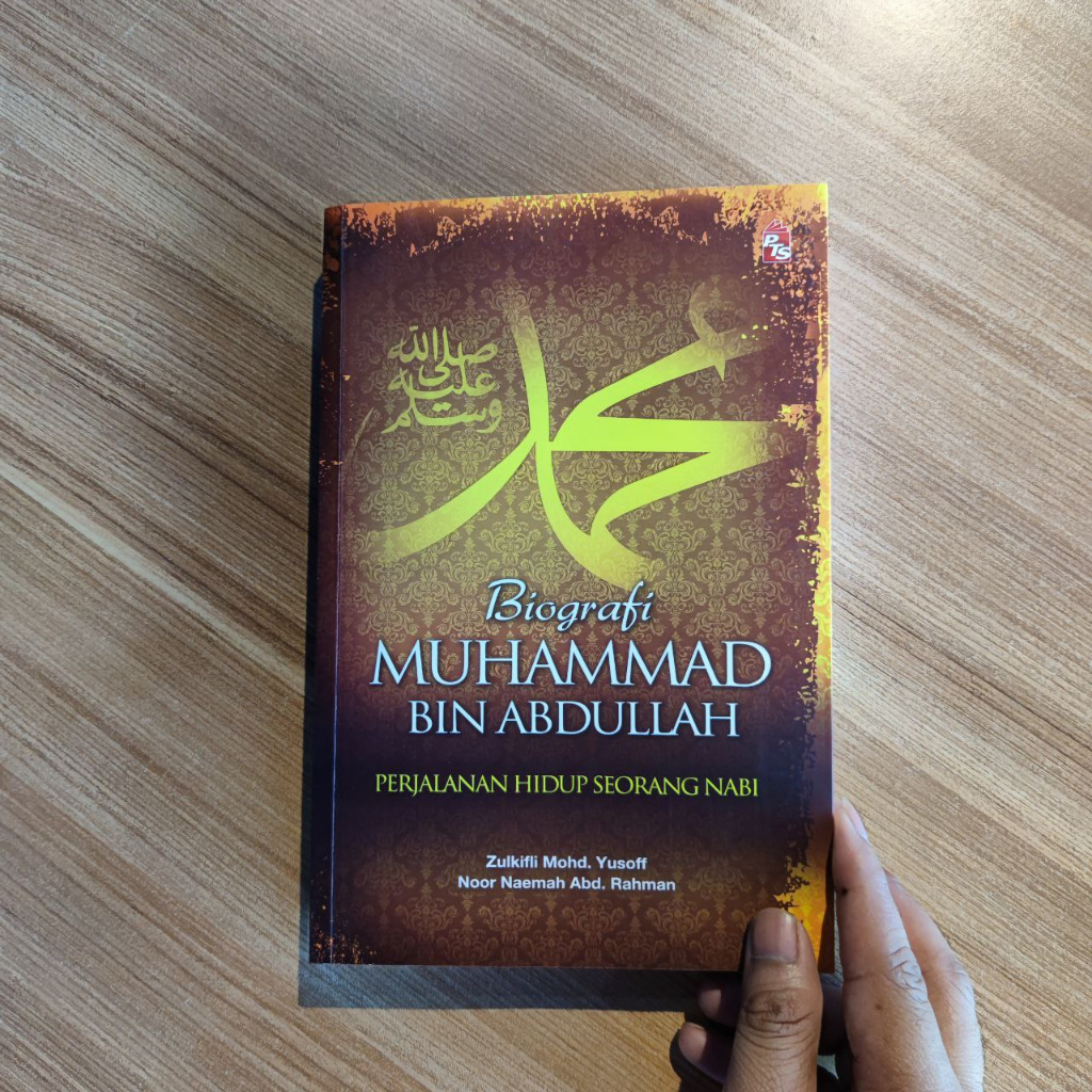 Biografi Muhammad bin Abdullah (SOFTCOVER) | Shopee Malaysia