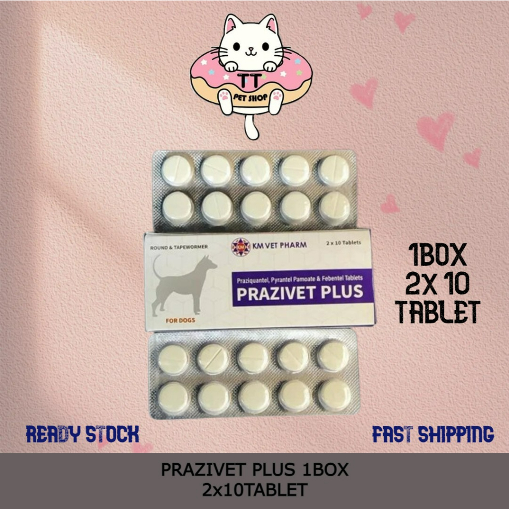 Prazivet Dog Deworm 2x10 Tablets (Praziquantel, Pyrantel Pamoate and