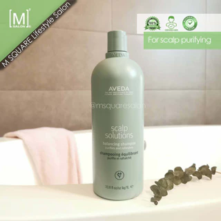 アヴェダ スカルプソリューション コンディショナー1000ml AVEDA scalp