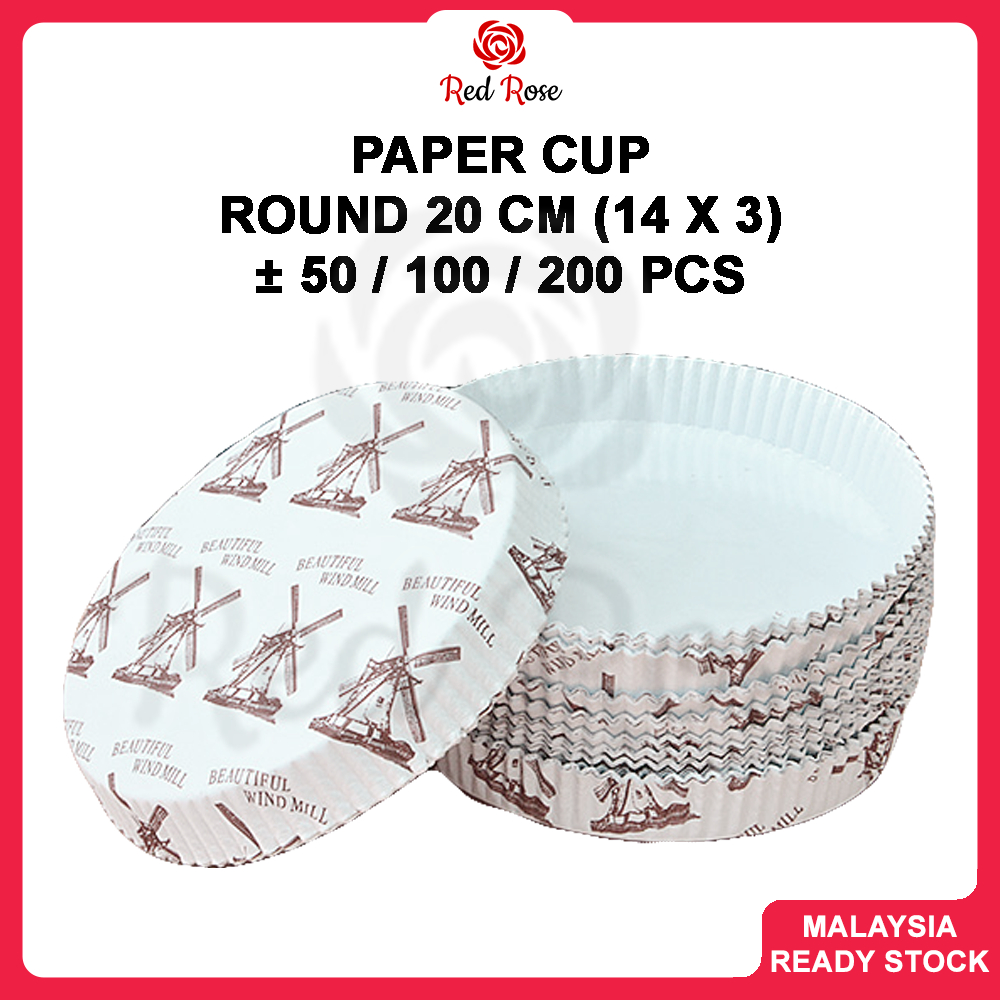 20cm ±50/100/200Pcs 】Round Baking Paper Cup / Baking Cup / Bread Cup ...