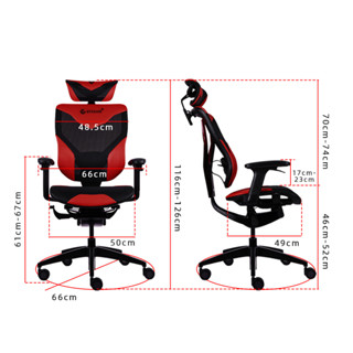 FREE Shipping KitchenZ GTChair Vida Office Ergonomic Chair