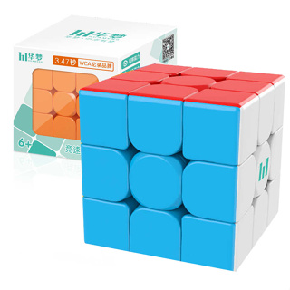 Gan Swift Block 355s 3x3 Magnetic Magic Speed Cube Stickerless Professional  Educational Toys Cubo Magico Puzzle