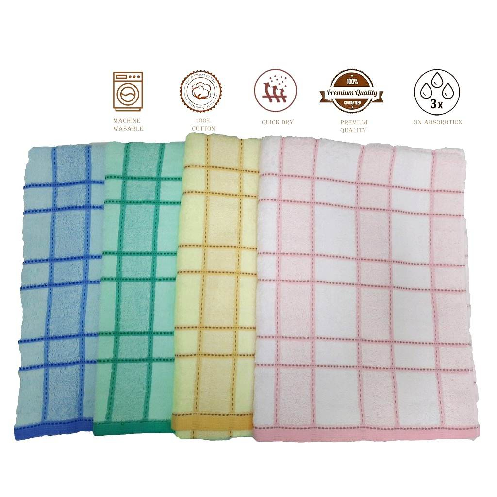 BATH TOWEL 100% Cotton 70CM * 140CM(280g) (Will not drop color or ...