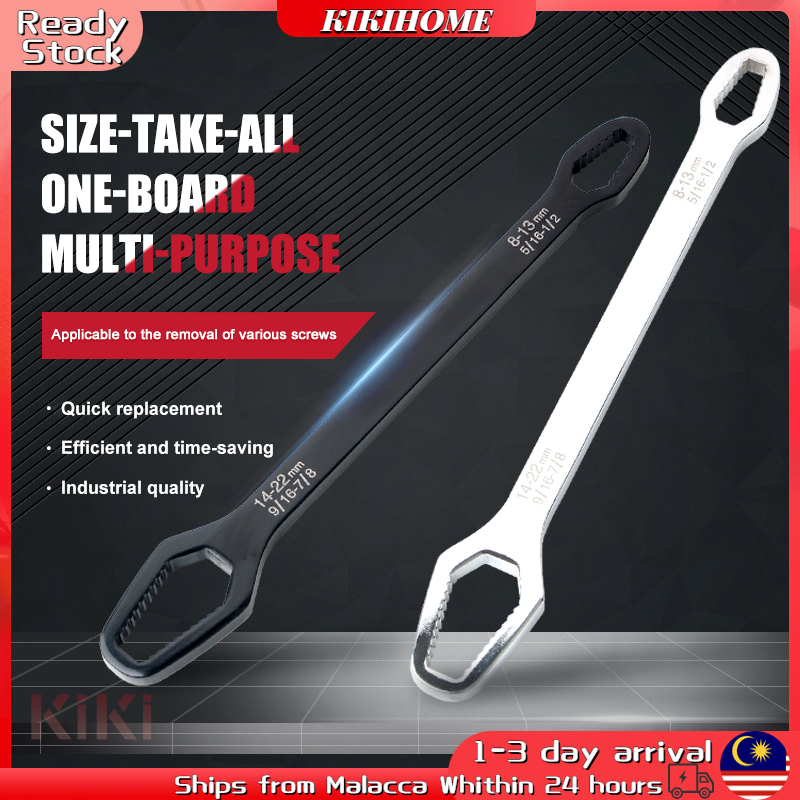 Universal Double Head 8-22mm Adjustable Wrench - Torx