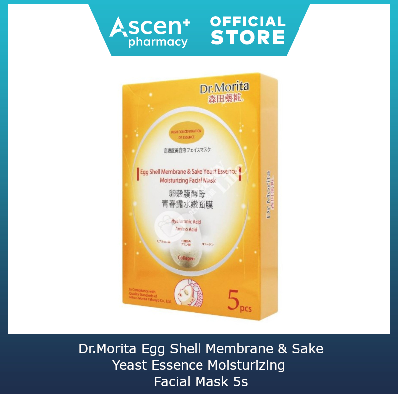 DR.MORITA Egg Shell Membrane & Sake Yeast Essence Moisturizing Facial