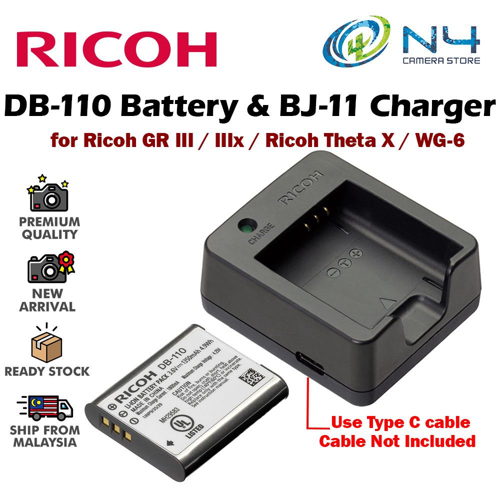 Ricoh DB-110 Rechargeable Li-Ion Battery & BJ-11 Battery Charger DB110 &  BJ11( for Ricoh GR III, IIIx & Ricoh Theta X )