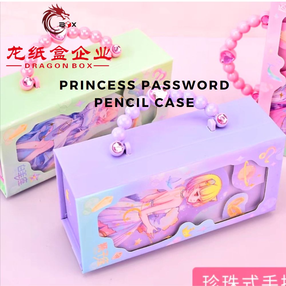 Horoscope pencil case/Large capacity/multifunctional combination lock ...