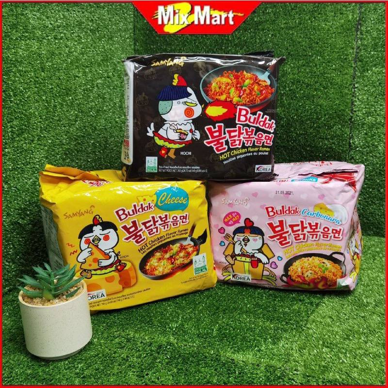 Samyang Hot Chicken Ramen 5x140gram Halal Korea Assorted Flavours Shopee Malaysia