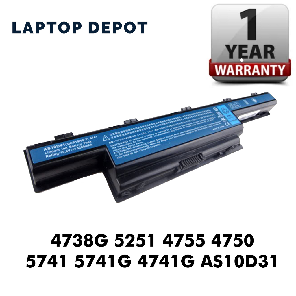 BATTERIA POTENZIATA PER ACER ASPIRE AS10D31