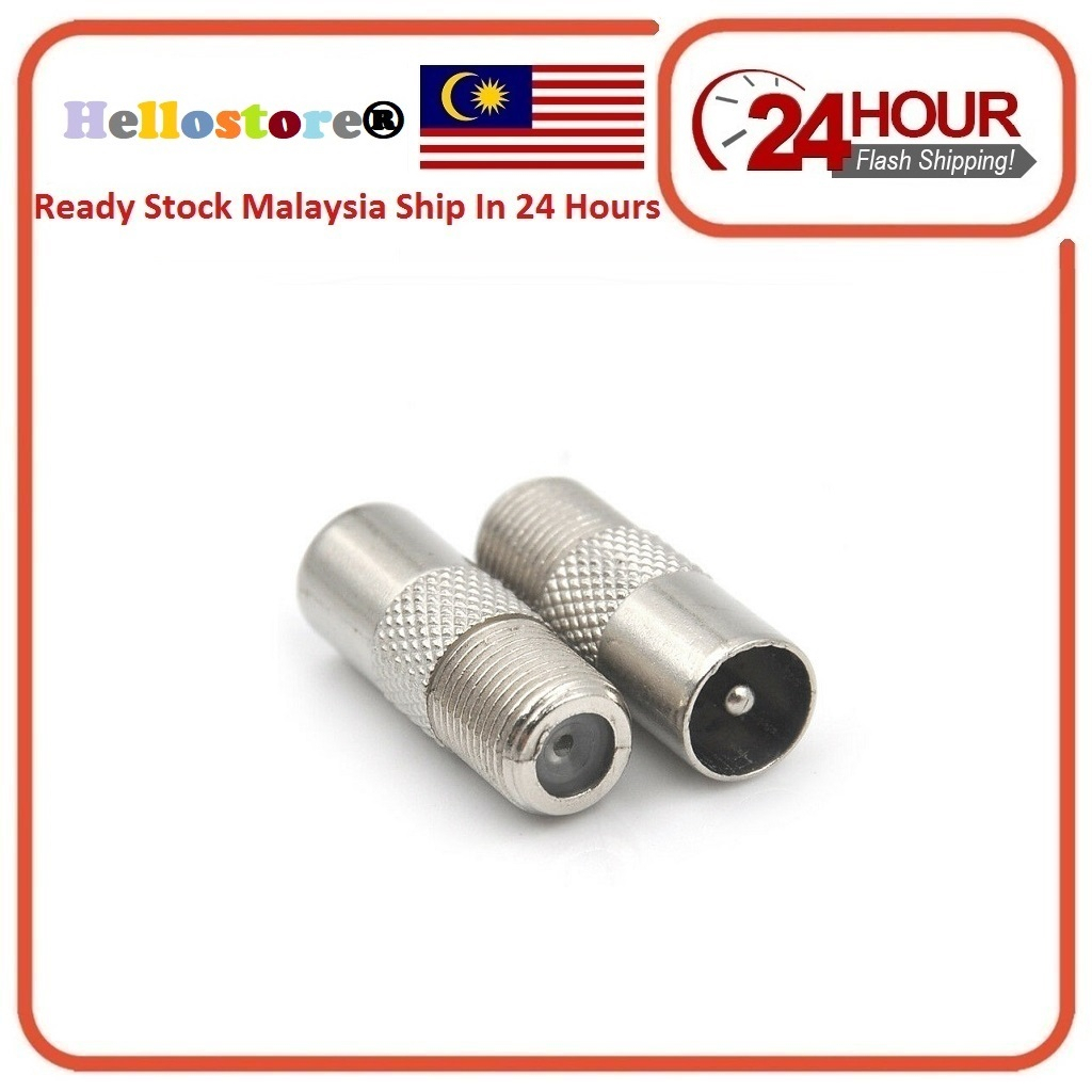 RF Connector FType Coaxial Female to RF TV Aerial Male Adapter