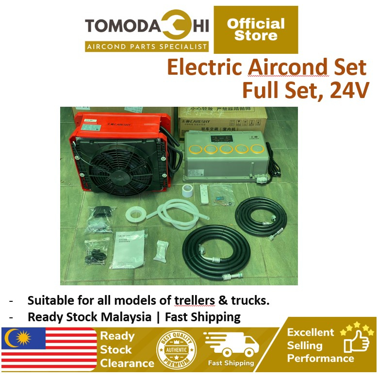 Tomodachi Car Aircon Truck Electric Aircond Set R A V Complete Full Unit Ready Stock