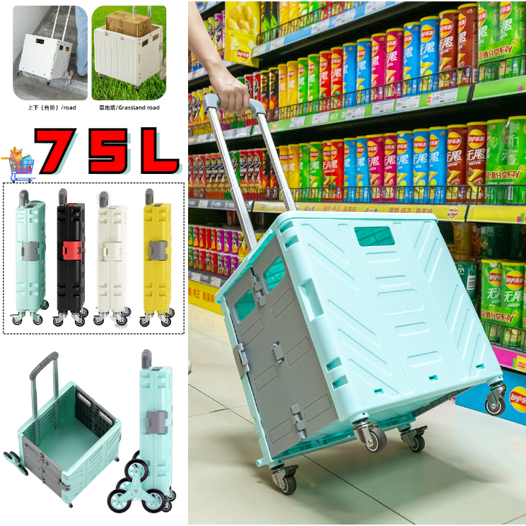 Foldable Trolley Shopping Cart Supermarket Trolley Shopping Cart 75l ...