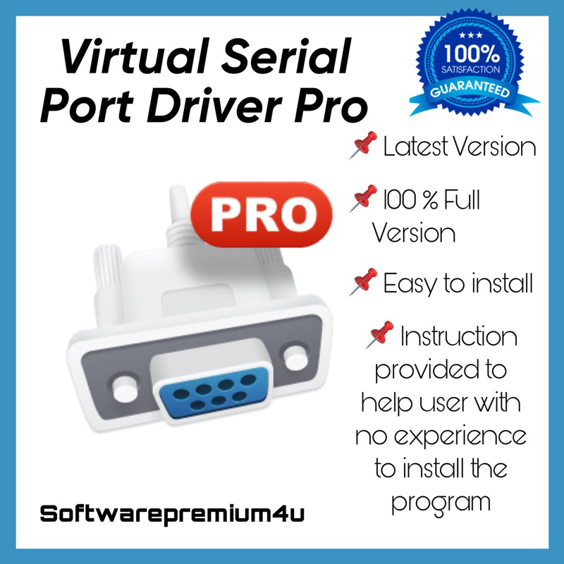 Virtual Serial Port Driver Pro