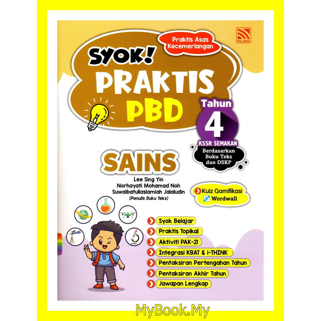 Myb Buku Latihan Praktis Pbd Sains Tahun Kssr Pelangi Shopee Malaysia