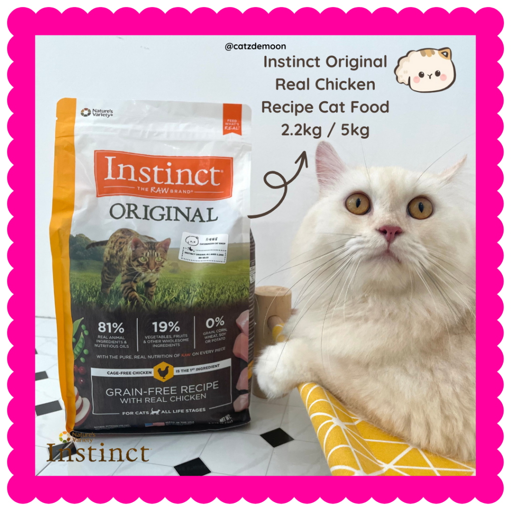 Instinct Cat Original GrainFree Recipe with Real Chicken Dry Cat