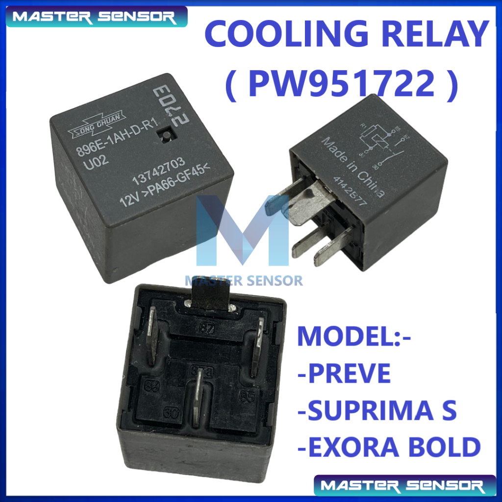 (100 ORIGINAL) ORIGINAL PROTON PREVE & SUPRIMA FAN ISO MINI RELAY K1