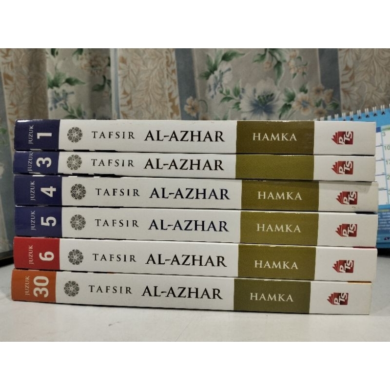 (PRELOVED) Tafsir Al-Azhar | Shopee Malaysia