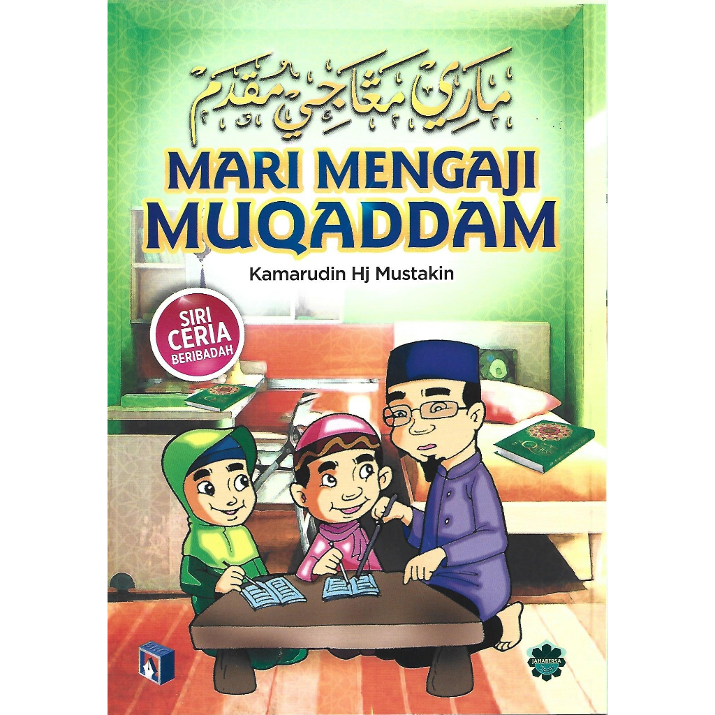 MARI MENGAJI MUQADDAM TRANSLITERASI RUMI | Shopee Malaysia