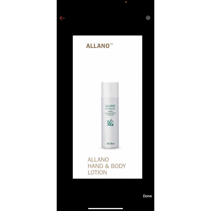 ALLANO LOTION (ALLANO HAND AND BODY LOTION) Shopee Malaysia