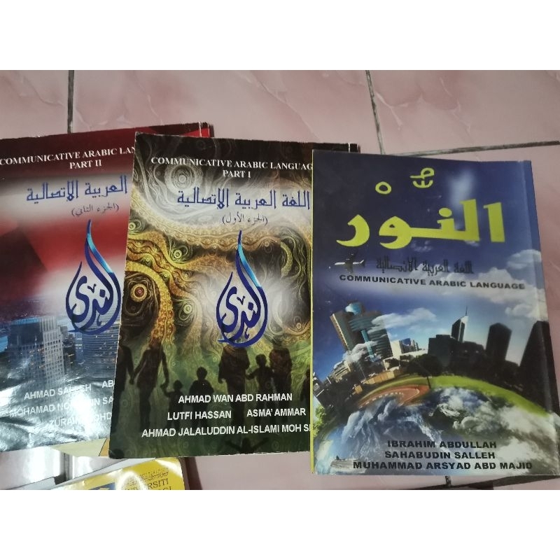 Arabic Language Textbook | Shopee Malaysia