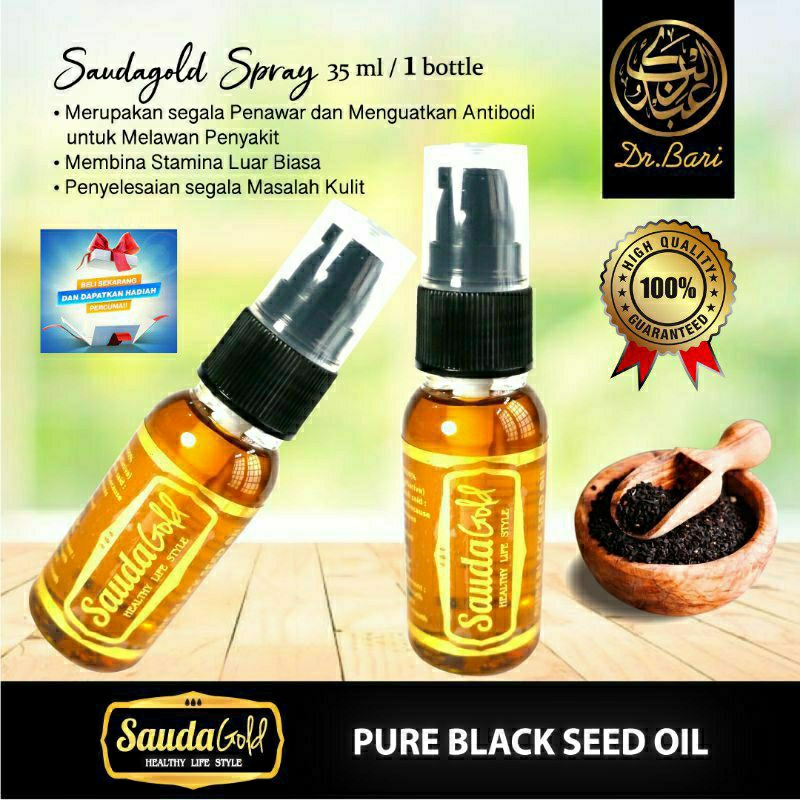 SAUDA GOLD 🪙 (Pure Black Seed Oil) 100 pure Lulus KKM Shopee Malaysia