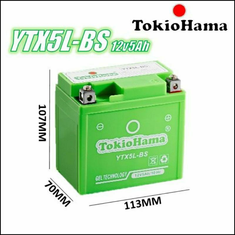 Bajaj v15 bike battery sale