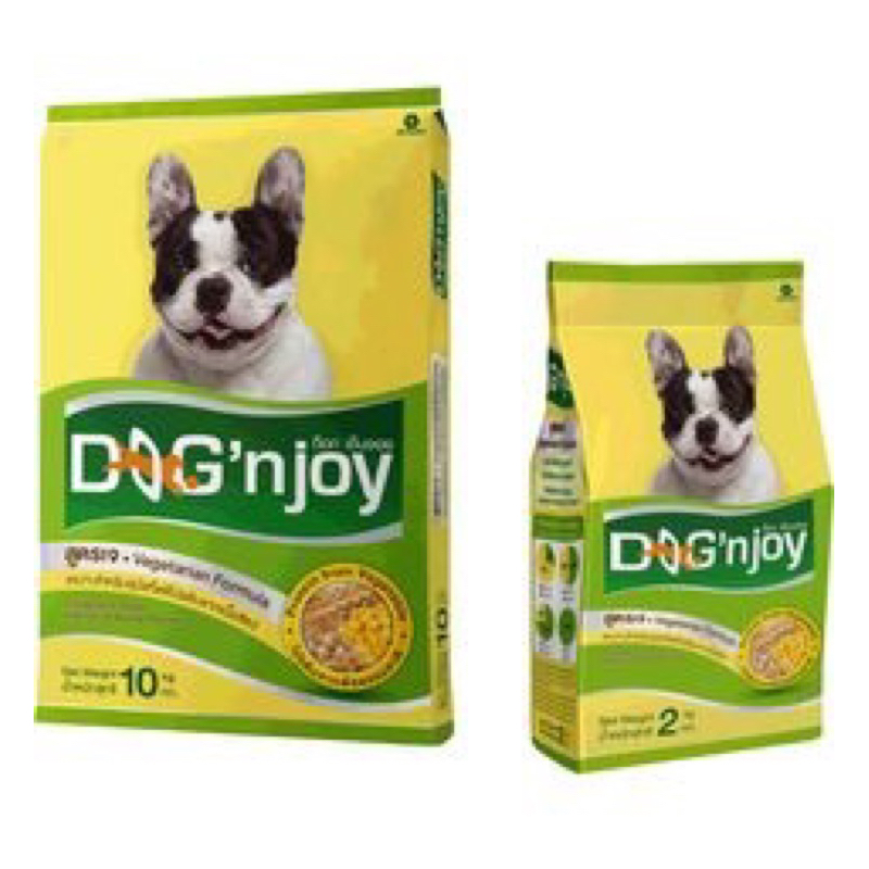 VEGETARIAN DOG FOOD Dog Njoy Special Formulated 10kg Shopee Malaysia