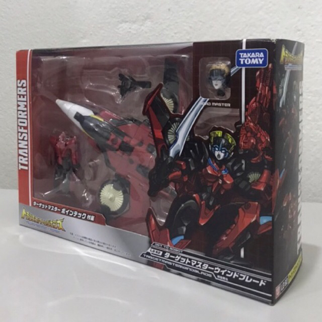 Transformers LG 62 Targetmaster | Shopee Malaysia