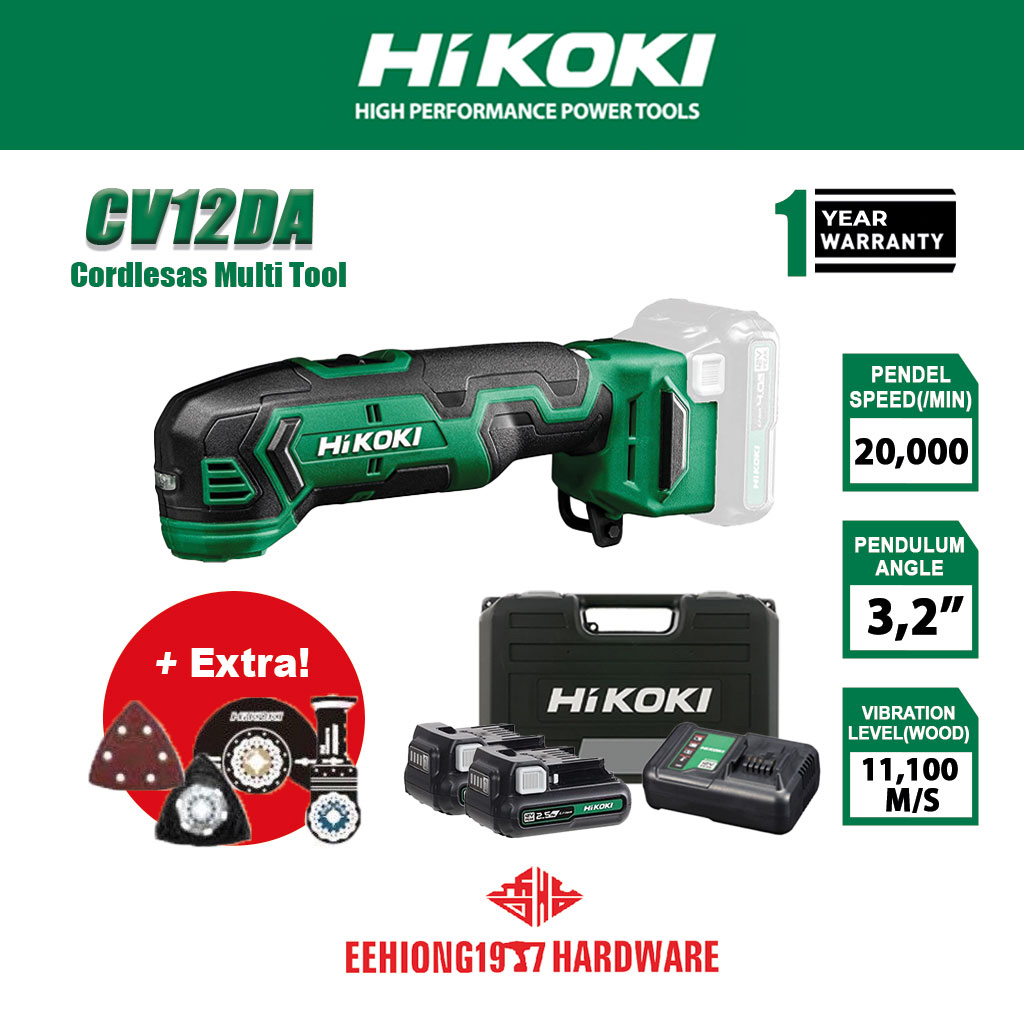 Hikoki Multicutter 12V Peak CV12DA 12V MULTICUTTER Cordless Multi ...