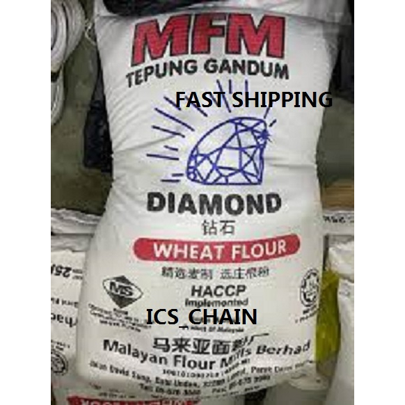 [1.2kg] DIAMOND BRAND High Protein Flour / Bread Flour / Tepung Roti / 高蛋白 / 面粉(REPACK) Shopee