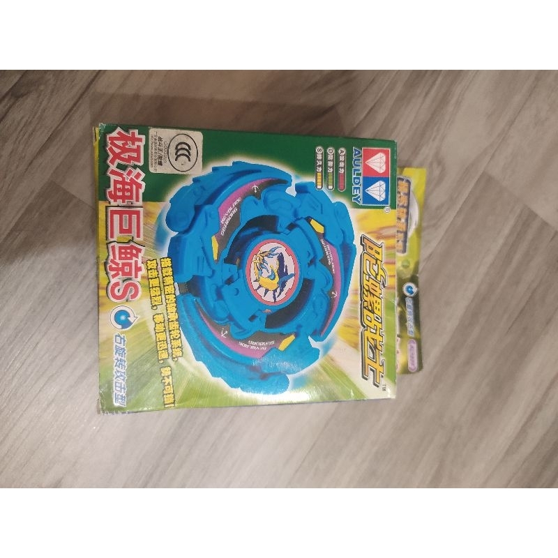 Jenama sales beyblade original