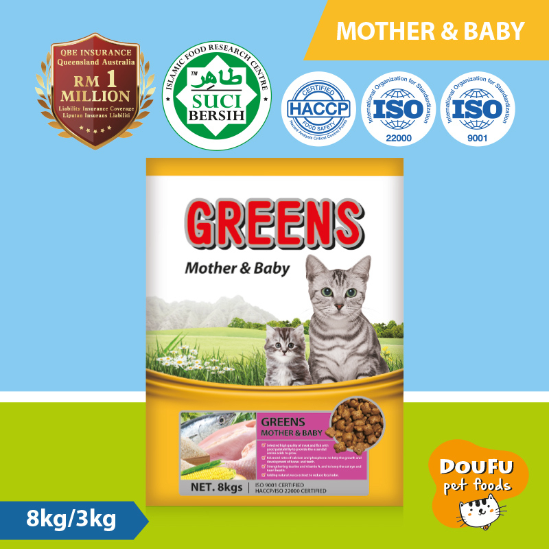 Greens Cat Food Mother Baby 3kg