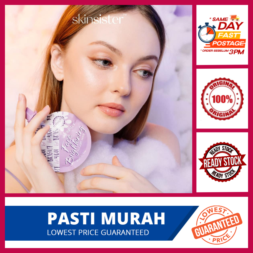 [PROMO Clearance Stock] Skin Sister Face Brightening Yogurt Mask