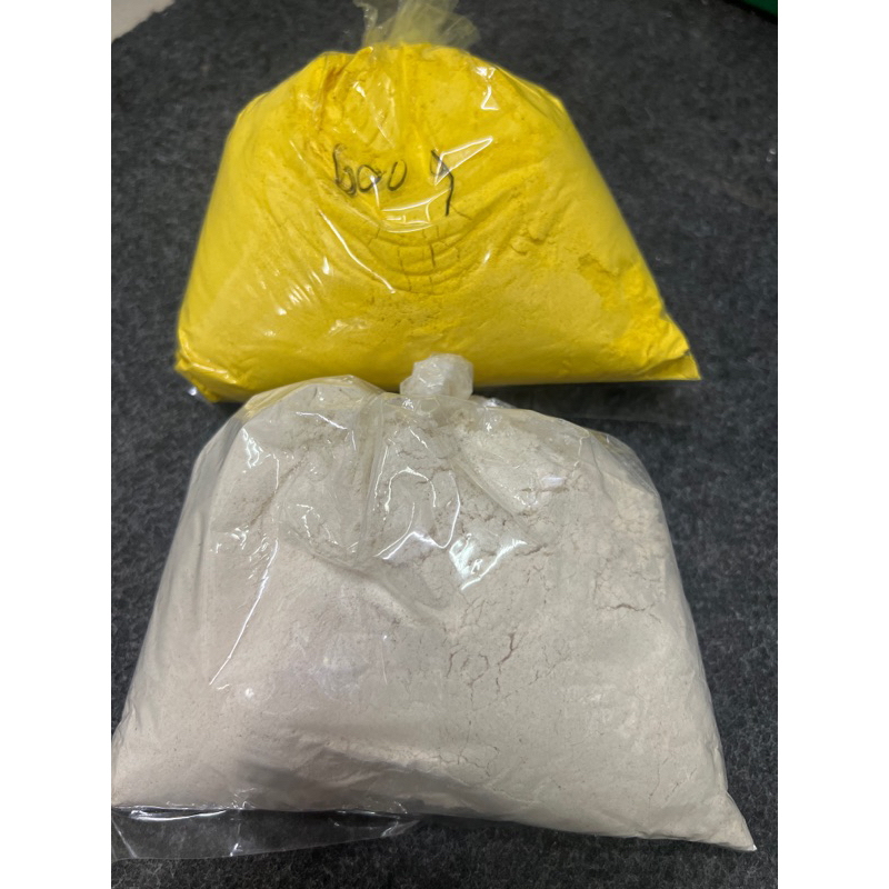 BEDAK KULIT RAMBAI MIX KUNYIT/BEDAK KULIT RAMBAI TANPA KUNYIT/LULUH ...