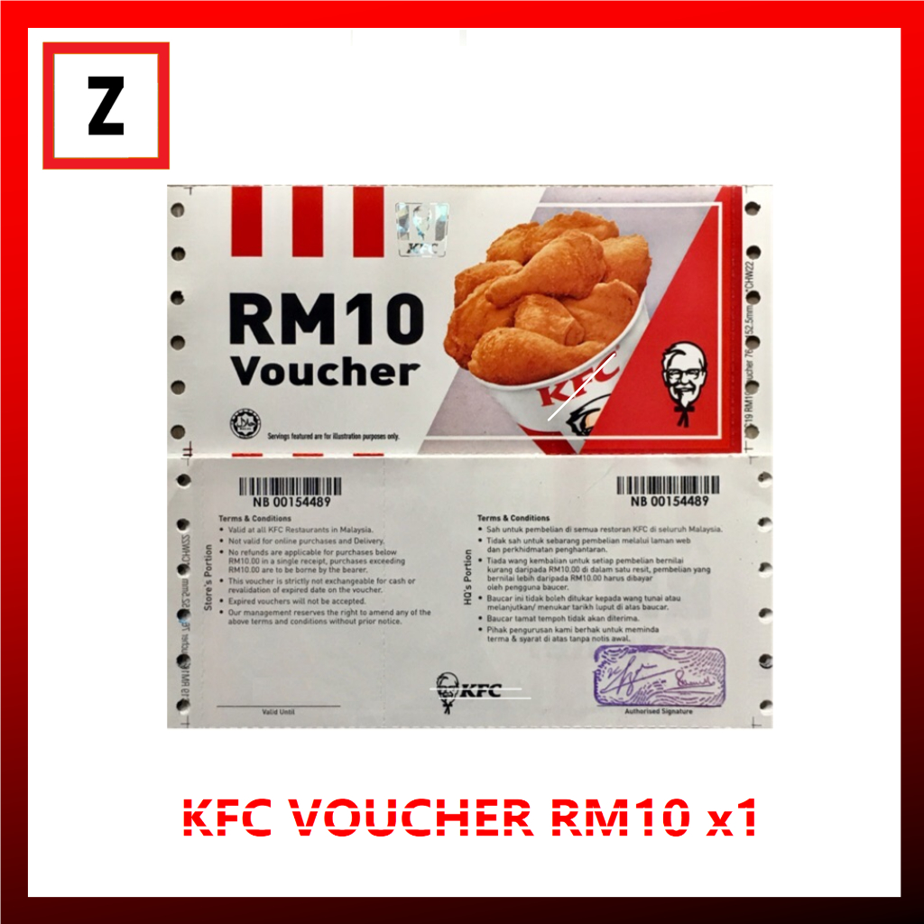 KFC VOUCHER RM 10 / RM 20 [EXP 30 APR 2023] | Shopee Malaysia