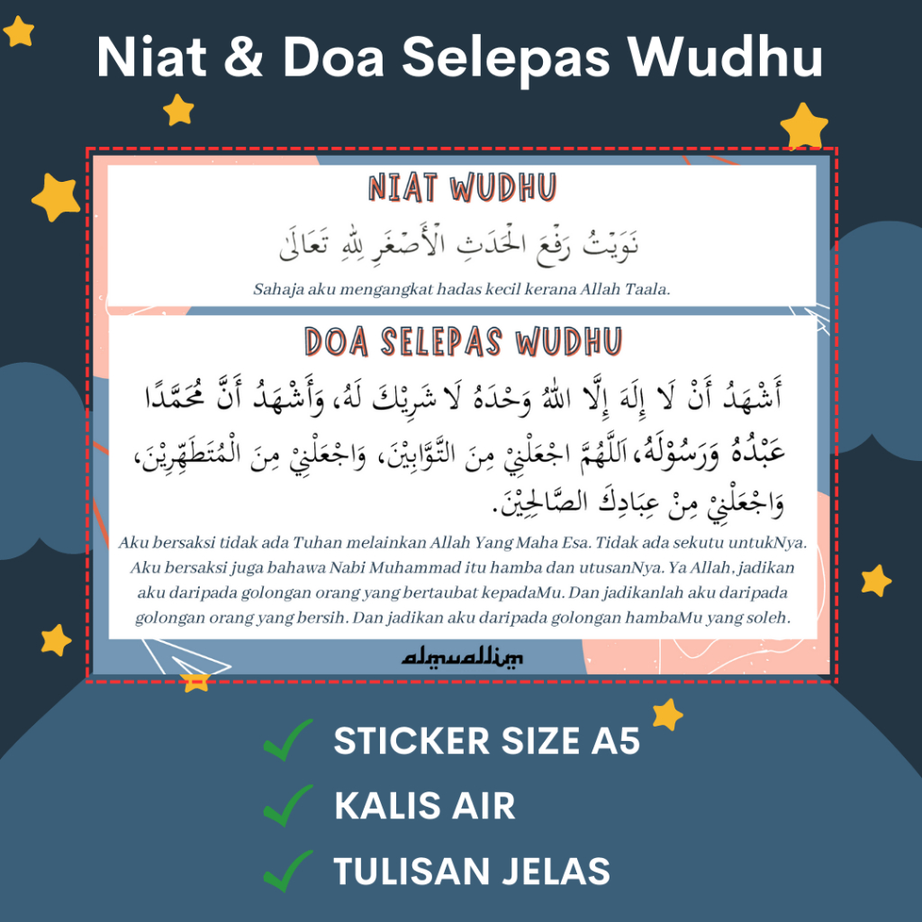 12.12 Sale Sticker Wudhu BerGambar Kalis Air Langkah Niat Doa Wudhu ...