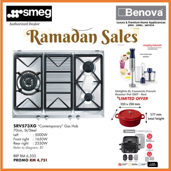 RAYA SALE! READY STOCK! SMEG SRV573XG + 3X FREE GIFT LIMITED OFFER
