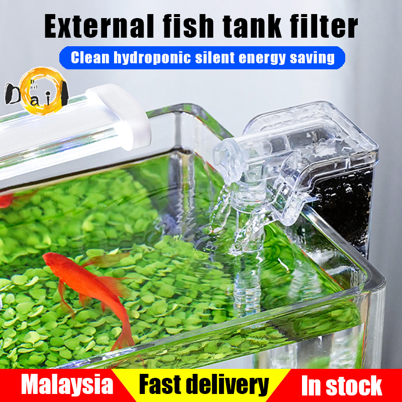 Waterfall Aquarium Hang On External Oxygen Pump Water Filter Ultra