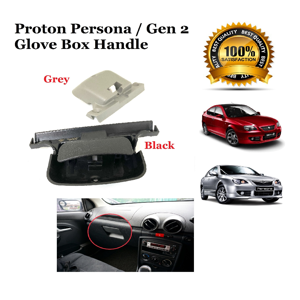 OEM Spec Proton Persona Gen 2 Glove Box Handle Drawer Glove Box Handle