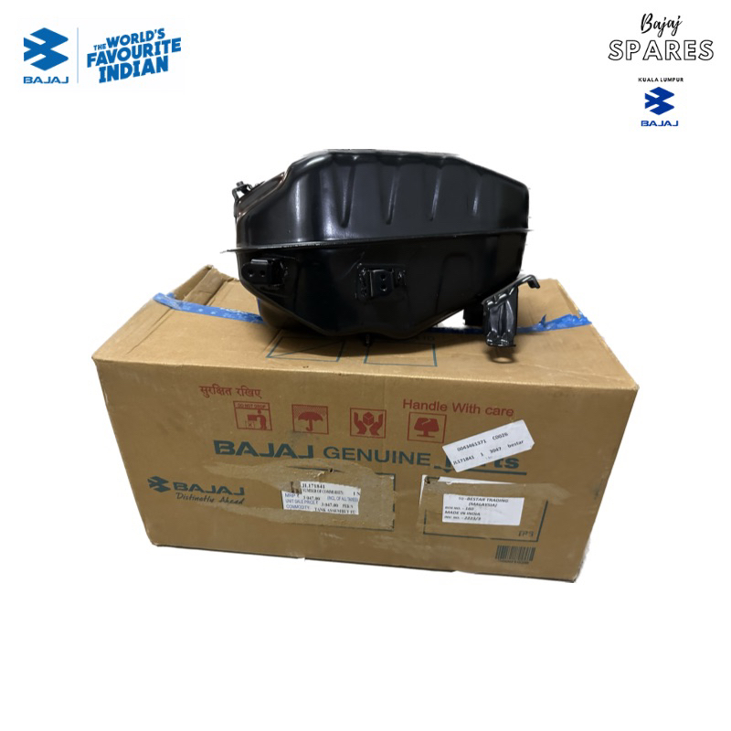 Ns 200 tank online price