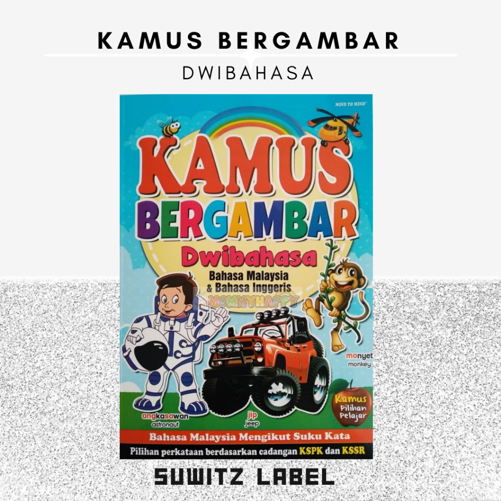 KAMUS BERGAMBAR DWIBAHASA / BUKU BACAAN KANAK-KANAK / Mommy Happy ...