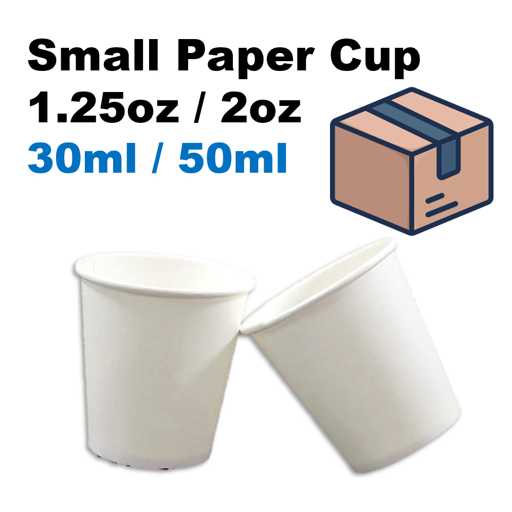 (Carton=2000pcs) Small Paper Cup 1.25oz 2oz 30ml 50ml Disposable
