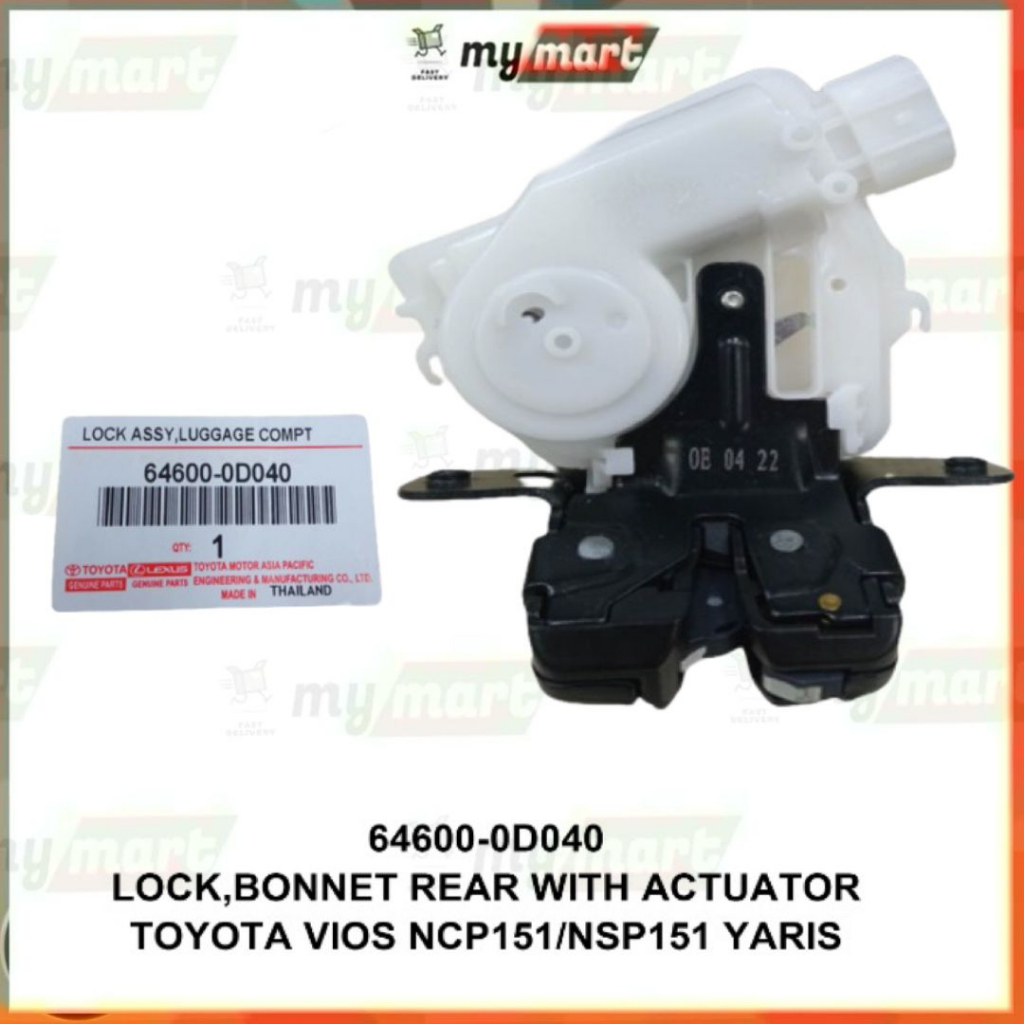 TOYOTA VIOS NCP151/NSP151 YARIS REAR BOOT LOCK BONNET LOCK BOOT LOCK ...