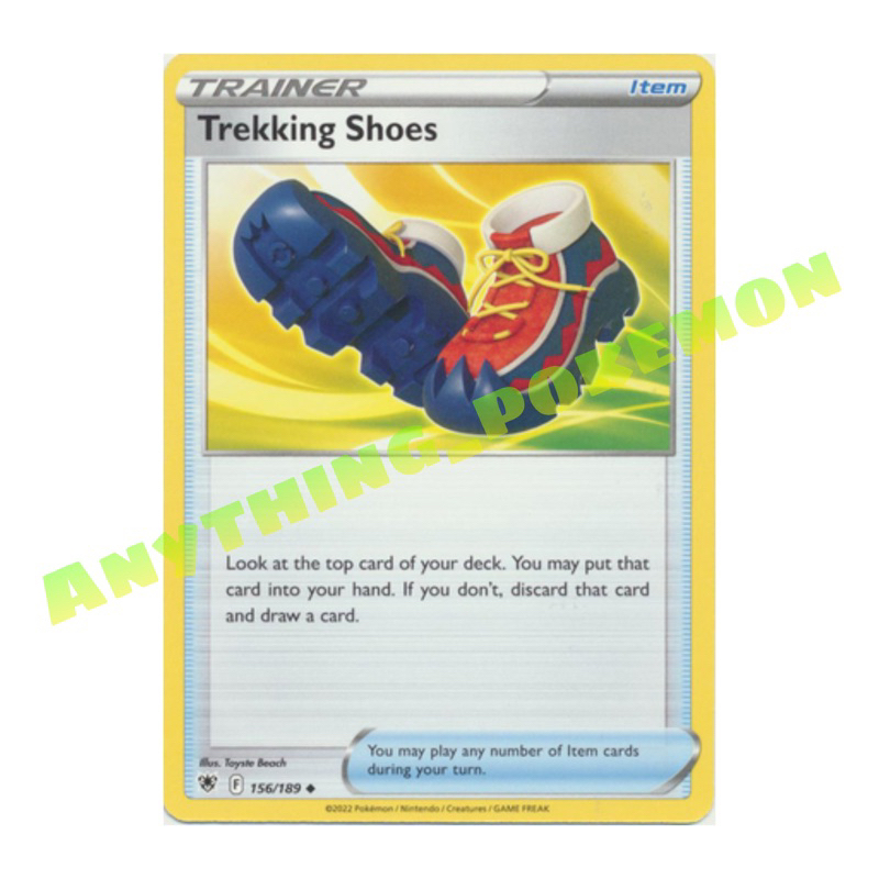 dragon equip cards yugioh YGOrganization